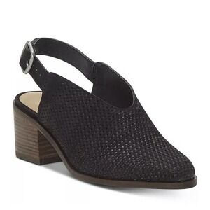 LUCKY BRAND Black Lideton Shootie Slingback Heels Size 6.5 NWOT Pointed